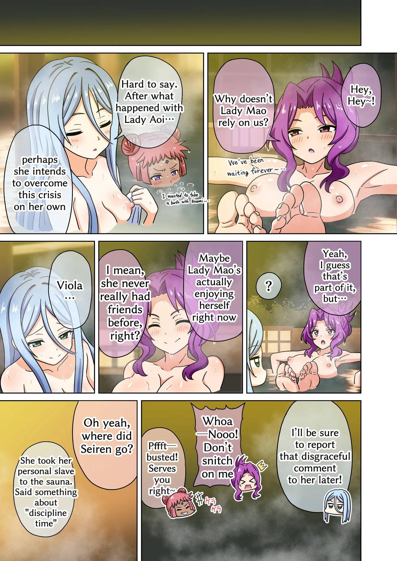 Mitari no Sono Ep. 226-280 page 8 full