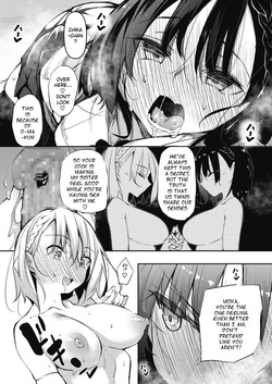 Succubutic — page 14