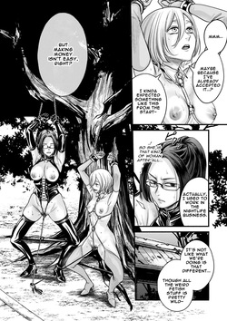 [Hasebe Souutsu] Settai Tsuma Jukusei Ch. 3-5 [English] [Aishi21] — page 12