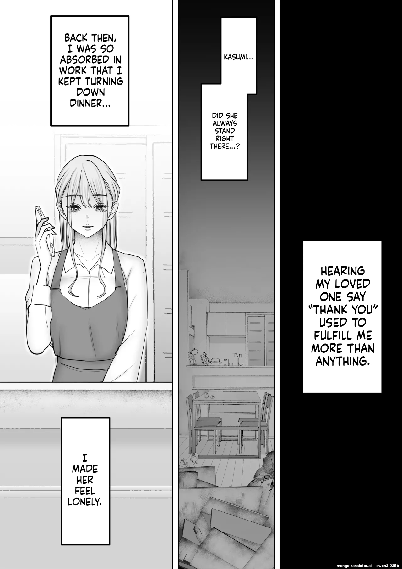 Boku wa Tsuma ga Netorare Nando mo Ikasareru Sugata o Mitsuzuketa. 4 page 7 full