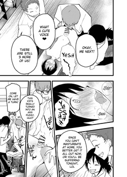 [AOQLO (orukoa)] Dekamara Rinkan! Mesuiki Jigoku! [English] {Chin²} [Digital] — page 14