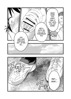[AOQLO (orukoa)] Dekamara Rinkan! Mesuiki Jigoku! [English] {Chin²} [Digital] — page 19