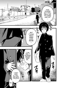 [AOQLO (orukoa)] Dekamara Rinkan! Mesuiki Jigoku! [English] {Chin²} [Digital] — page 20