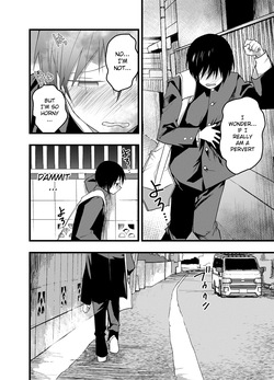 [AOQLO (orukoa)] Dekamara Rinkan! Mesuiki Jigoku! [English] {Chin²} [Digital] — page 21