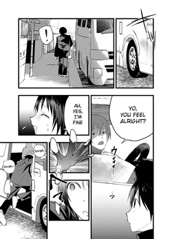 [AOQLO (orukoa)] Dekamara Rinkan! Mesuiki Jigoku! [English] {Chin²} [Digital] — page 22