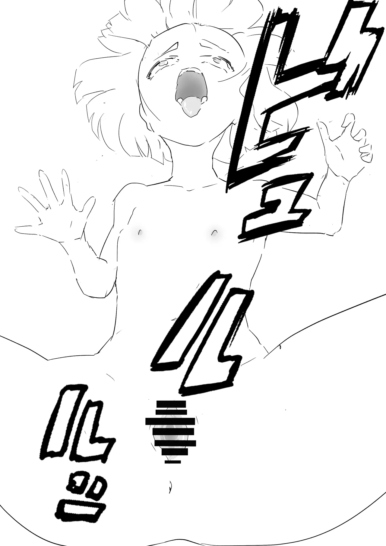 僕を10回イかせたら出られる部屋 3 page 7 full