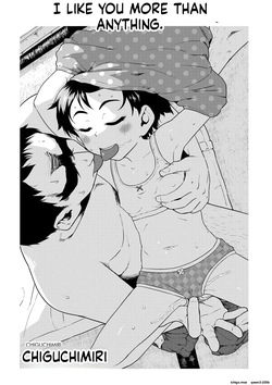[Chiguchi Miri] Fukuramikake ga Osuki Desho [Digital] — page 15