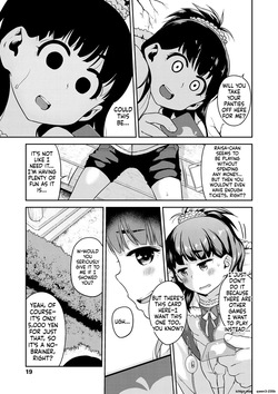 [Chiguchi Miri] Fukuramikake ga Osuki Desho [Digital] — page 19