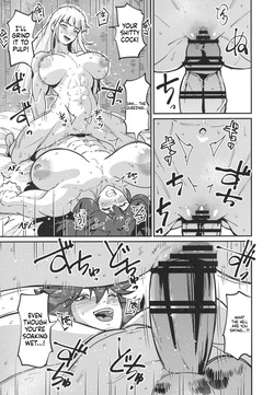 (Well-Built Bodies Anthology) [Sora wa Chimidoro (Sorahati Midoro)] An Odd Couple — page 12
