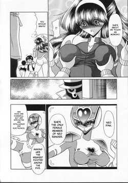 (C66) [Horikawa Gorou] Seigi no Mikata (English) — page 11