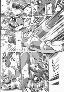 (C66) [Horikawa Gorou] Seigi no Mikata (English) — page 18