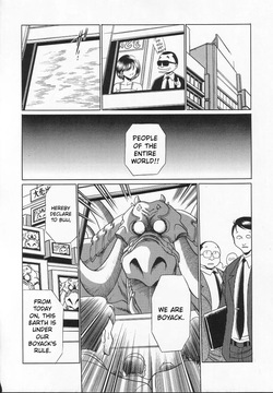 (C66) [Horikawa Gorou] Seigi no Mikata (English) — page 21