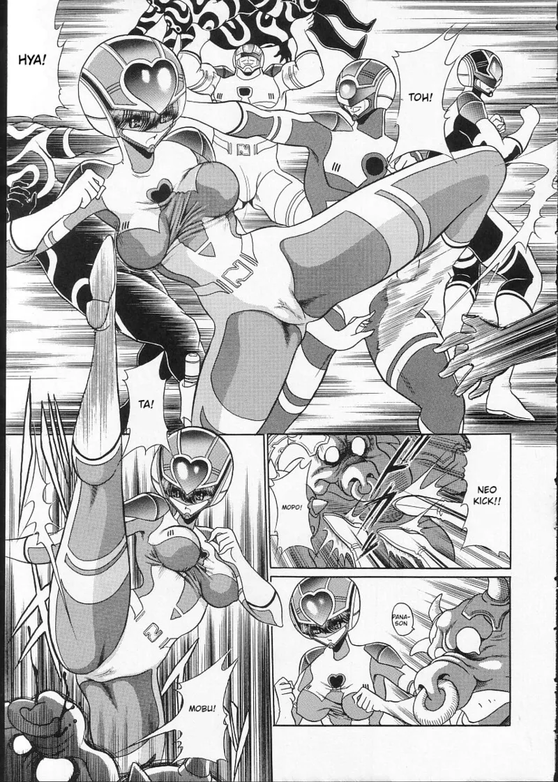 Seigi no Mikata page 8 full