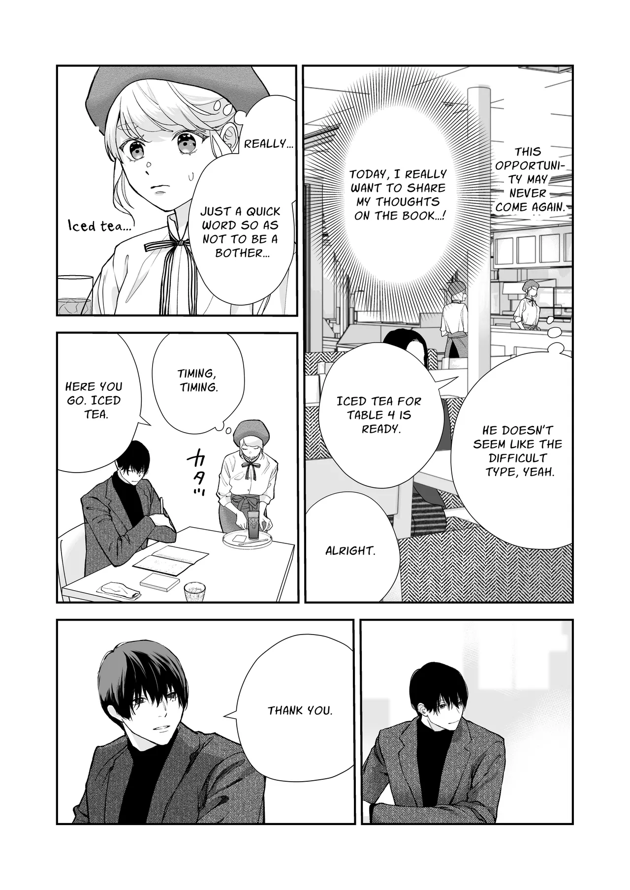 Delusion story book page 5 full