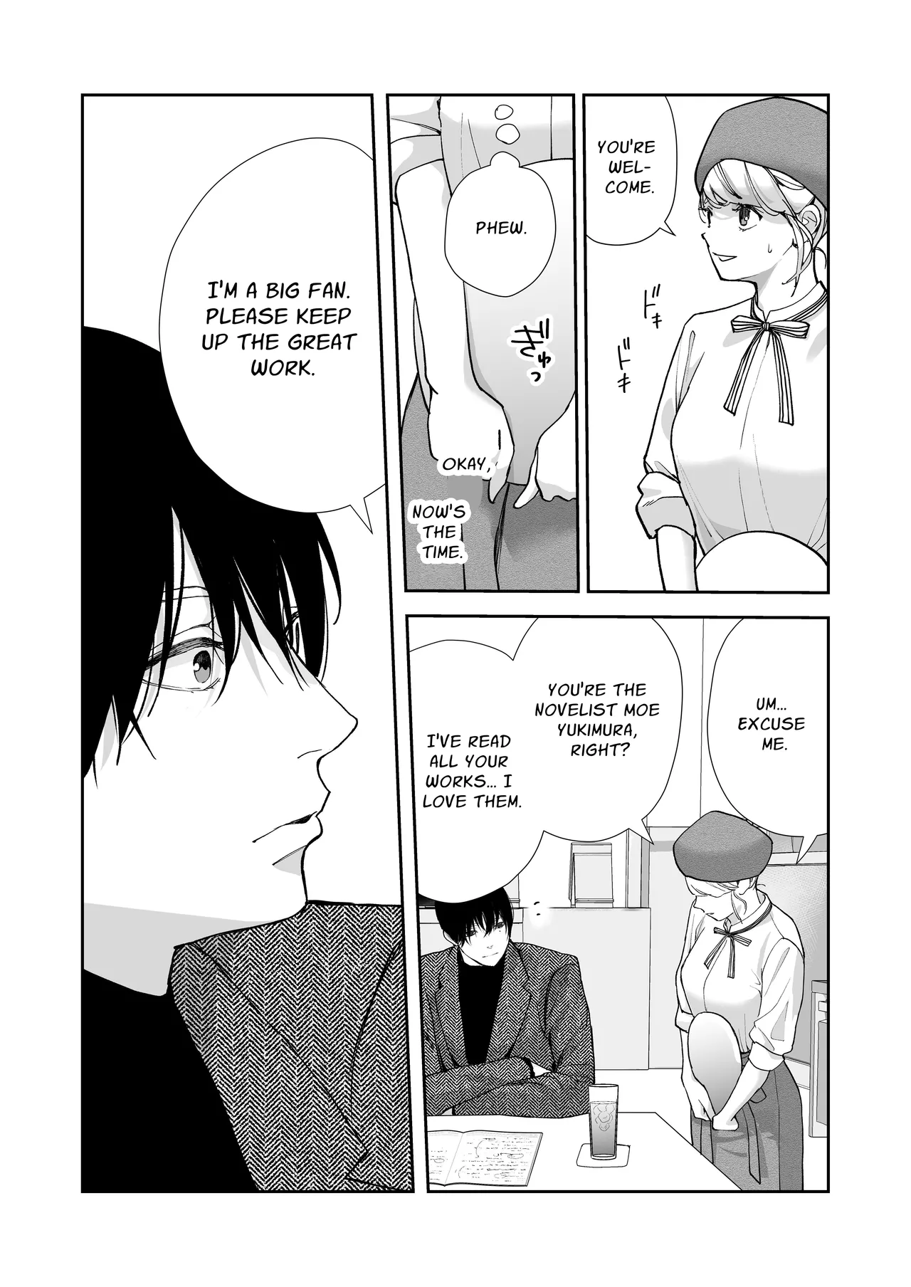 Delusion story book page 6 full