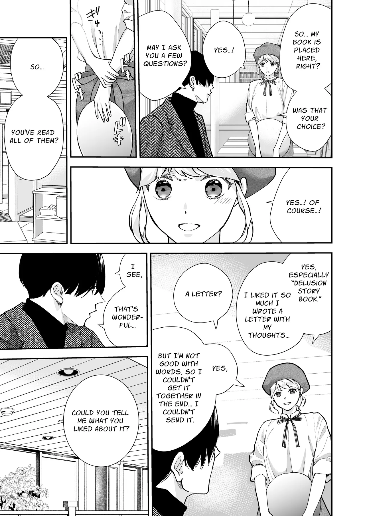 Delusion story book page 8 full