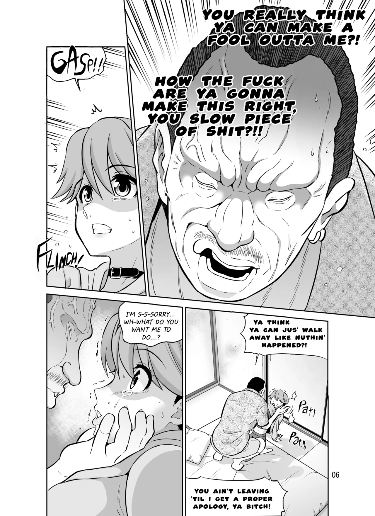 Netorare Bokukko Mama | Netorare'd Tomboyish Mom page 6 full