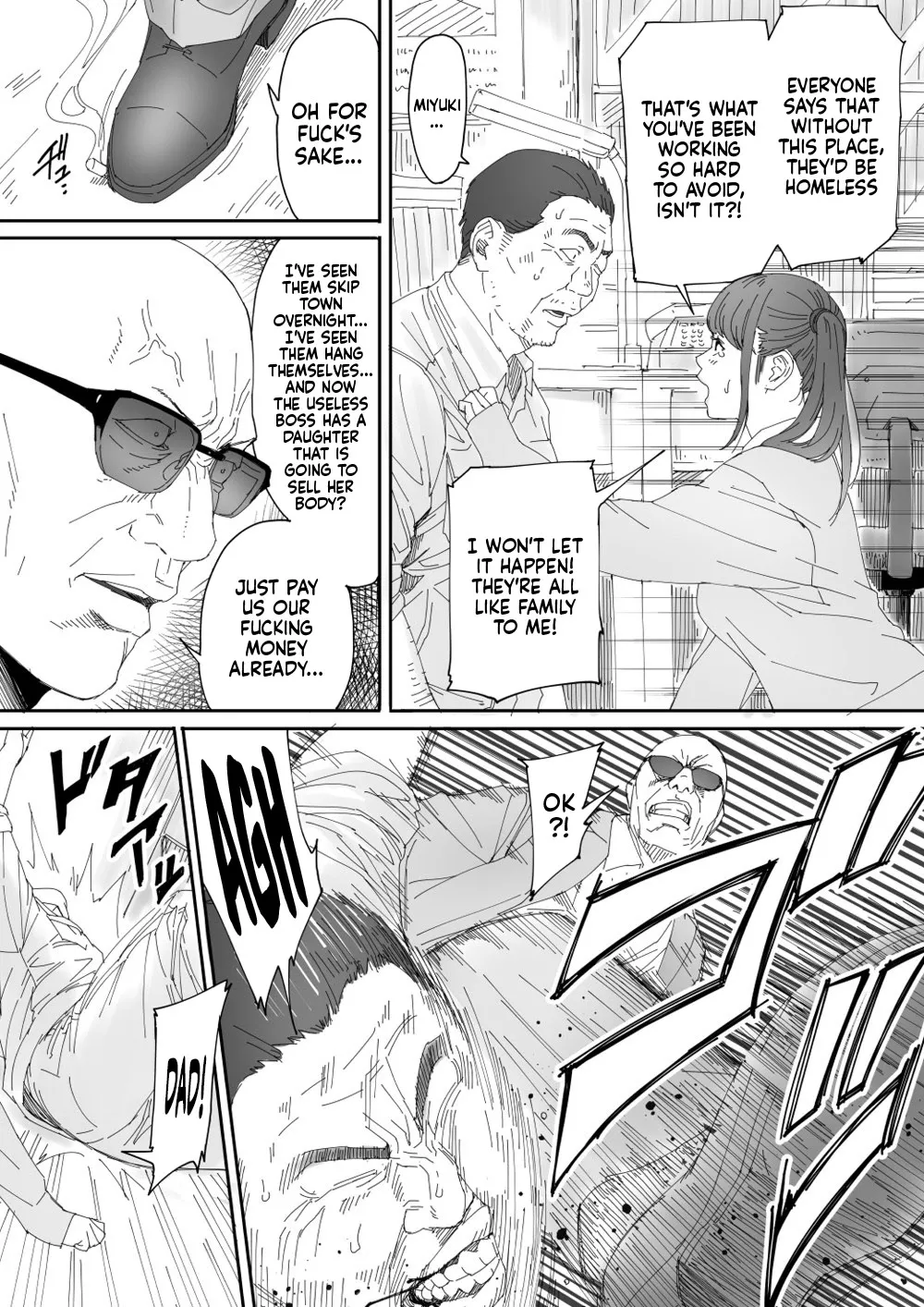 Like Miyuki Ruff  =TB= page 4 full