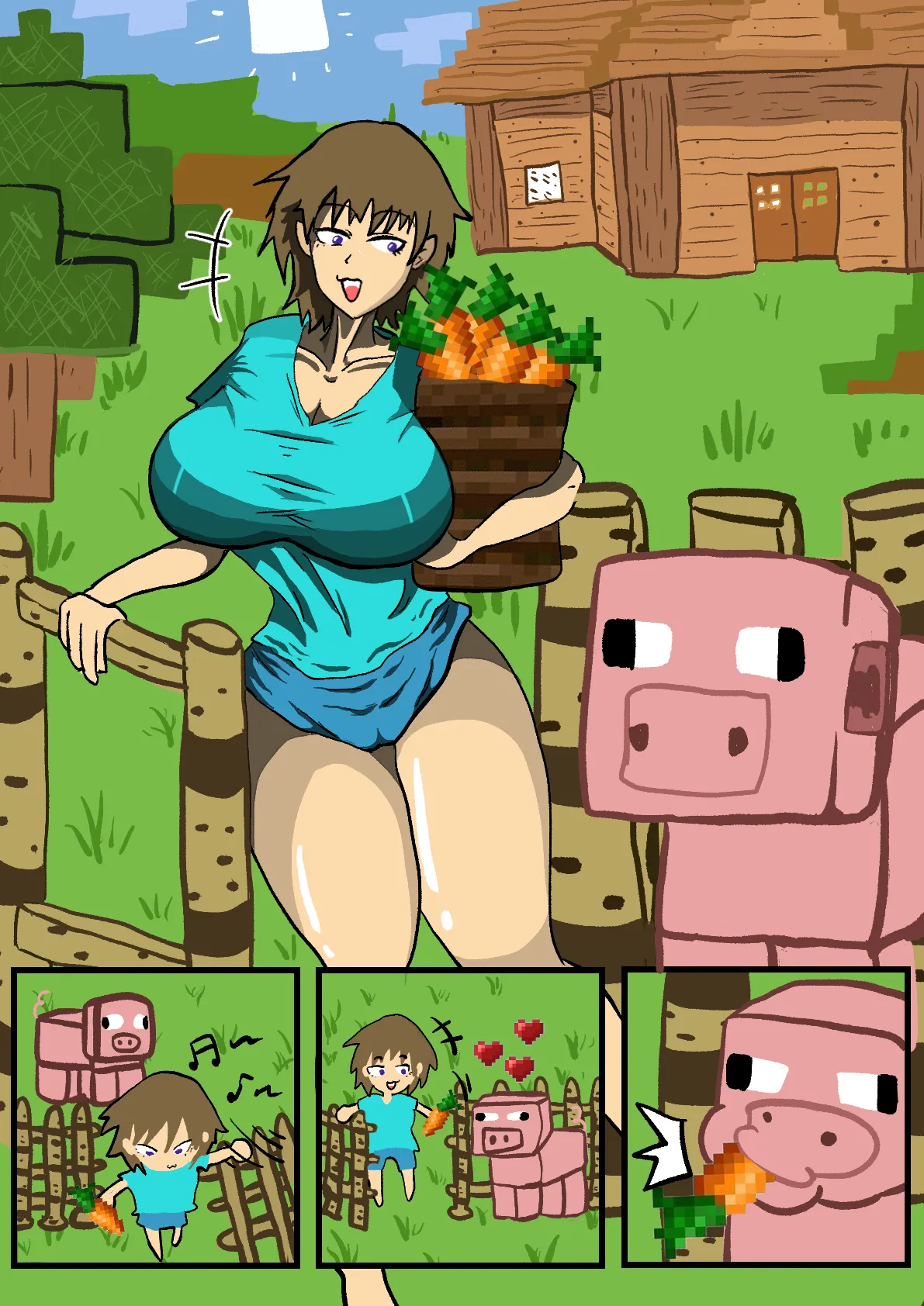 小史的奇妙冒险 page 3 full
