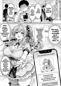 [Hechima Koubou (Mangetsu Wasabi)] Ero Situ Jidou Seisei Appli de Juujitsu no Ero SuppoLife | Enhance your erotic life with an app that auto-generates erotic scenarios. [English] — page 11