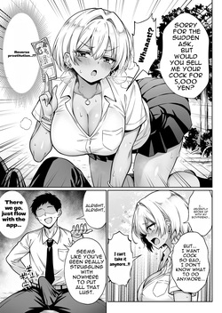 [Hechima Koubou (Mangetsu Wasabi)] Ero Situ Jidou Seisei Appli de Juujitsu no Ero SuppoLife | Enhance your erotic life with an app that auto-generates erotic scenarios. [English] — page 22
