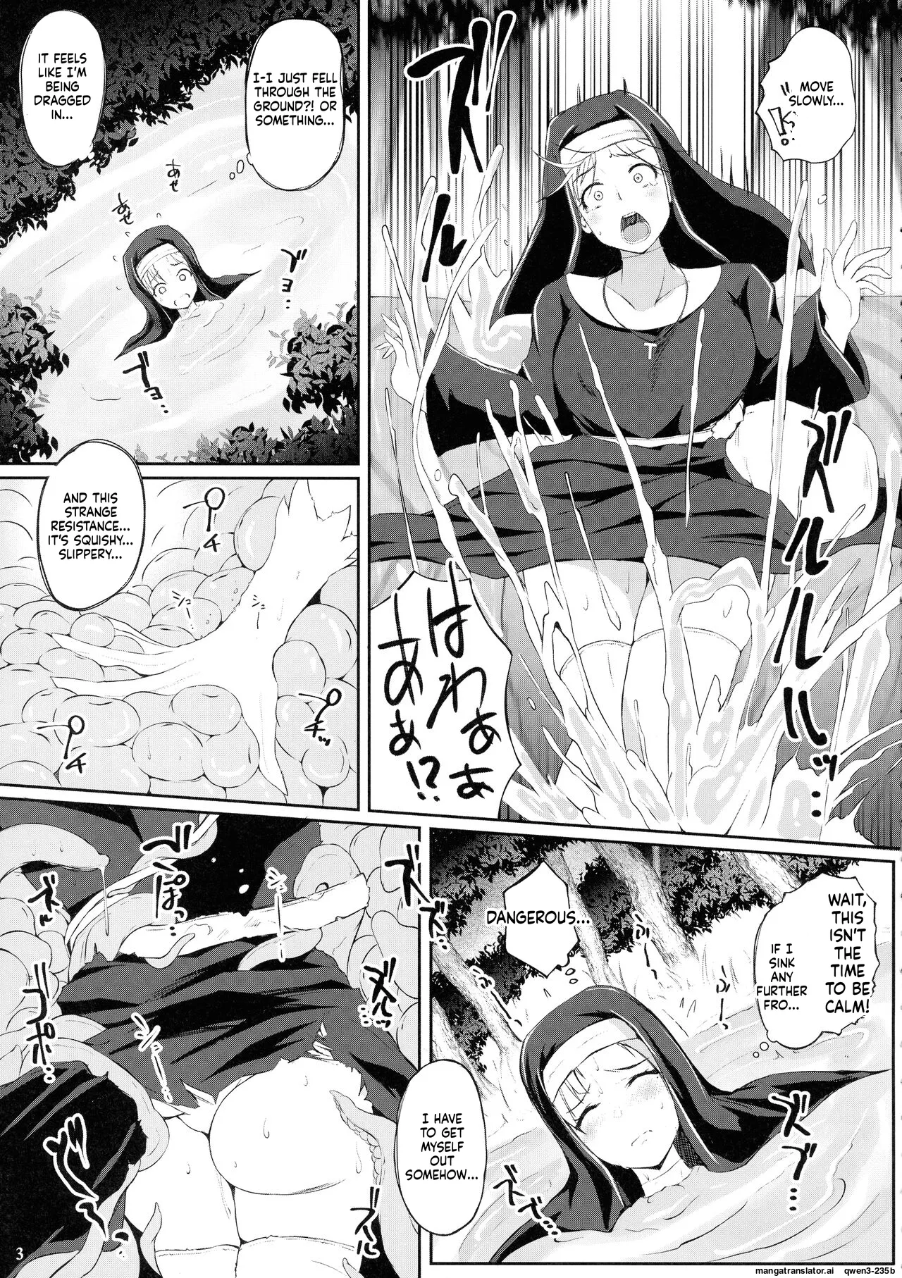Grope Trap Nepenthes page 5 full