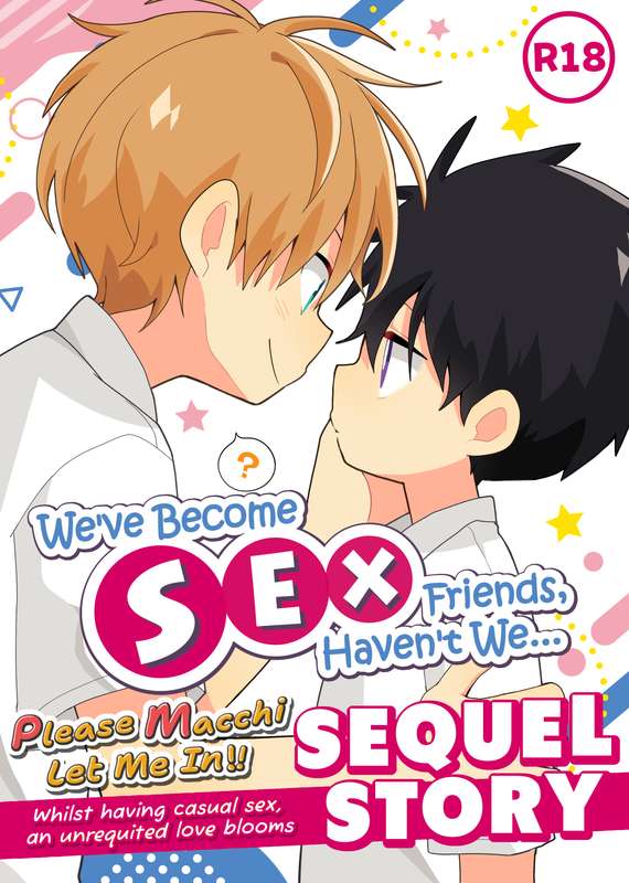 Kou iu no, Sefure tte Iun Darou na - We’ve Become S●X Friends, Haven’t We… page 1 full