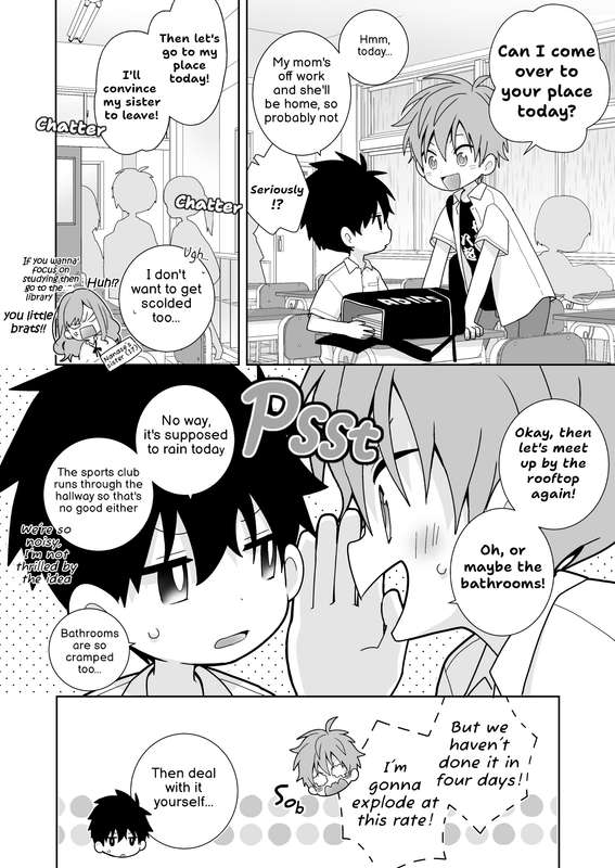 Kou iu no, Sefure tte Iun Darou na - We’ve Become S●X Friends, Haven’t We… page 10 full