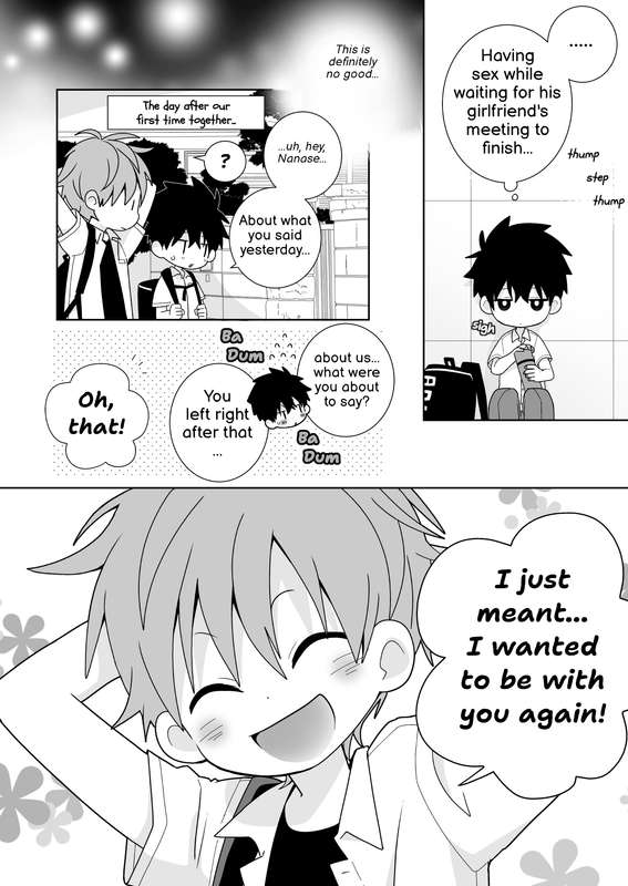 Kou iu no, Sefure tte Iun Darou na - We’ve Become S●X Friends, Haven’t We… page 6 full