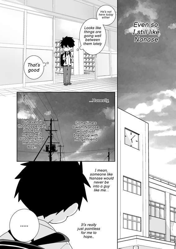 Kou iu no, Sefure tte Iun Darou na - We’ve Become S●X Friends, Haven’t We… page 8 full