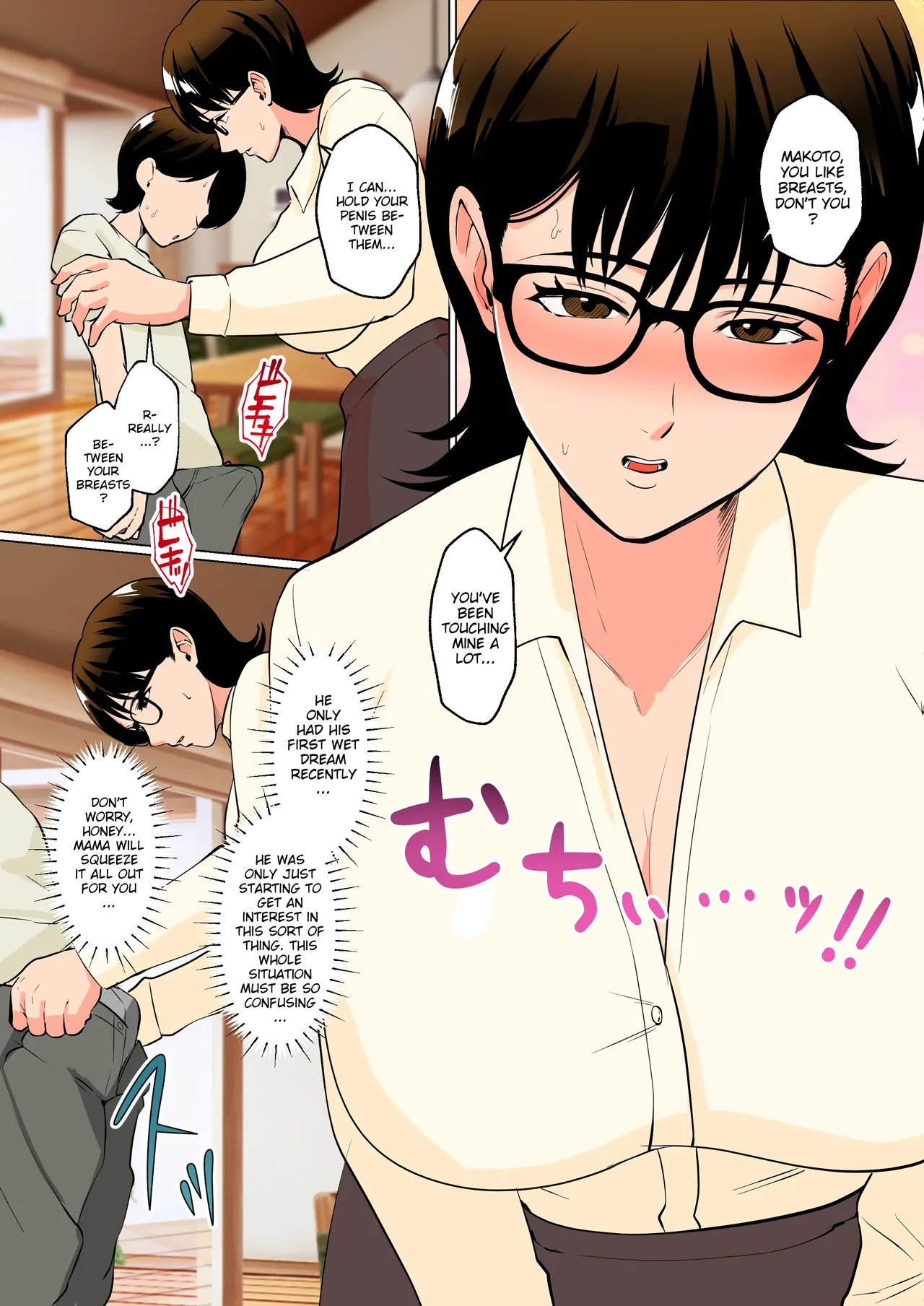 Boku no Shoushika Taisaku Matching no Aite wa...... Mama!? | The Dating App Made to Combat The Declining Birthrate Matched me with... My Mom!? page 10 full