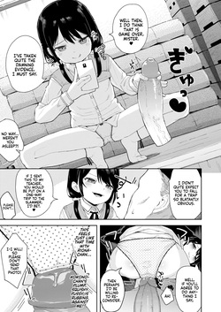 [Spiral (Arumamai Ayuka+)] Musume no Tomodachi no Mesugaki ni Okasaremashita 2 | I Was Raped by a Little Brat Who's Friends With My Daughter 2 [English] [Mesugaki + Xzosk] [Decensored] [Digital] — page 11
