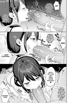 [Spiral (Arumamai Ayuka+)] Musume no Tomodachi no Mesugaki ni Okasaremashita 2 | I Was Raped by a Little Brat Who's Friends With My Daughter 2 [English] [Mesugaki + Xzosk] [Decensored] [Digital] — page 13