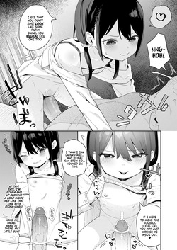 [Spiral (Arumamai Ayuka+)] Musume no Tomodachi no Mesugaki ni Okasaremashita 2 | I Was Raped by a Little Brat Who's Friends With My Daughter 2 [English] [Mesugaki + Xzosk] [Decensored] [Digital] — page 15