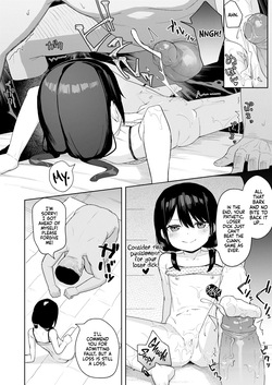 [Spiral (Arumamai Ayuka+)] Musume no Tomodachi no Mesugaki ni Okasaremashita 2 | I Was Raped by a Little Brat Who's Friends With My Daughter 2 [English] [Mesugaki + Xzosk] [Decensored] [Digital] — page 24