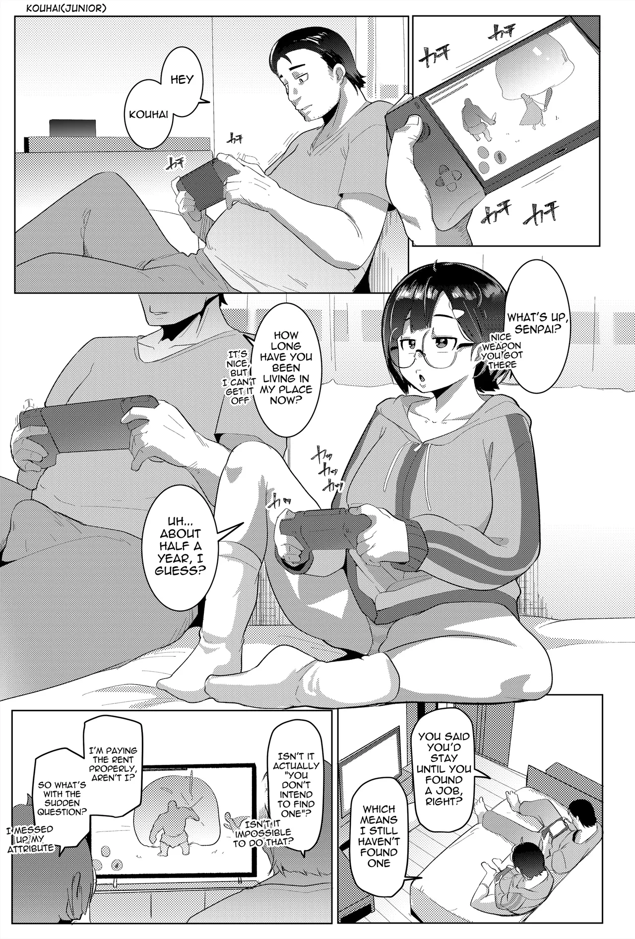 Kouhai in the Home page 3 full