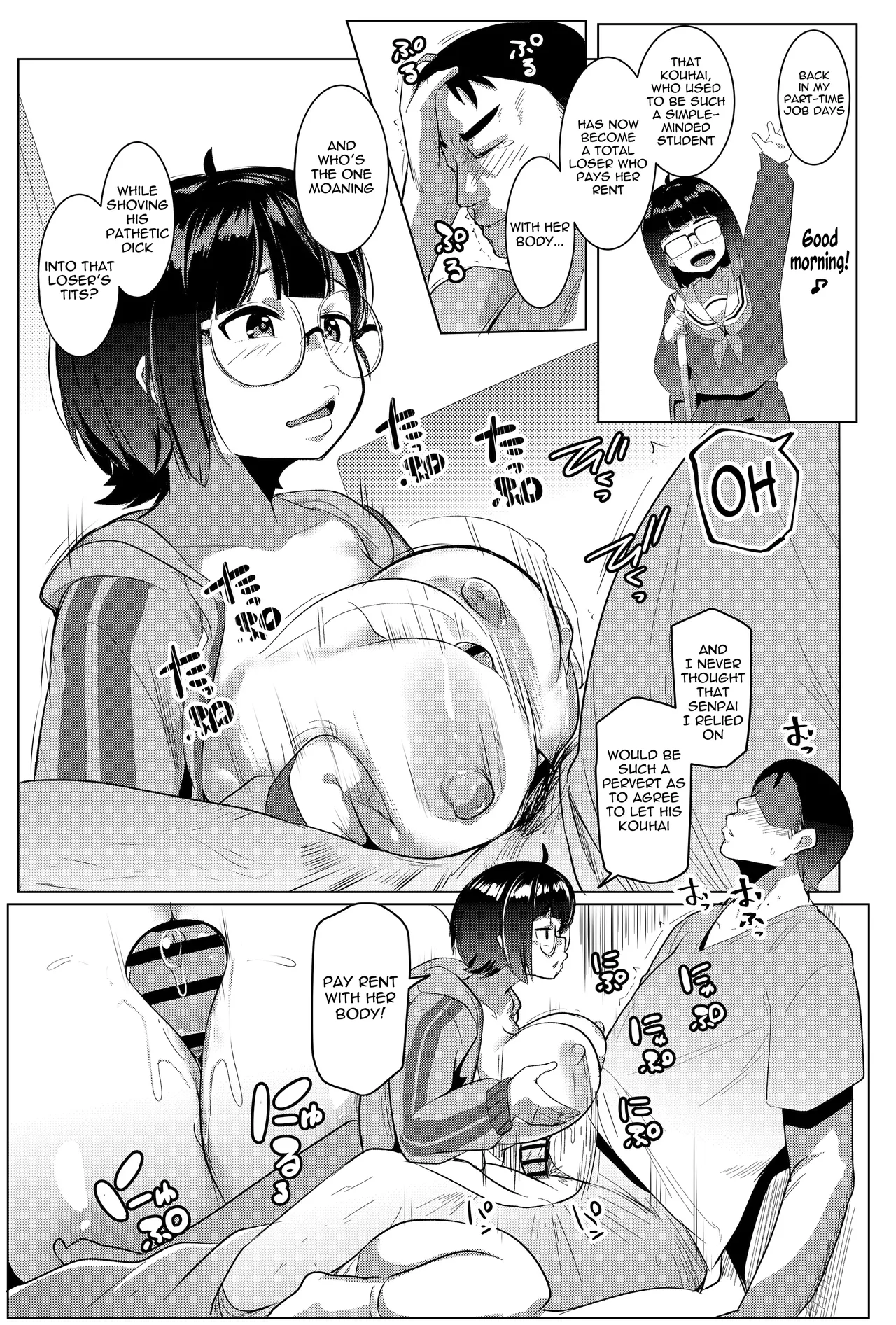 Kouhai in the Home page 5 full