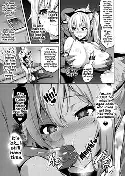 (C91) [Shinjugai (Takeda Hiromitsu)] Maitama (Musaigen no Phantom World) [English] {doujins.com} [Decensored] — page 22
