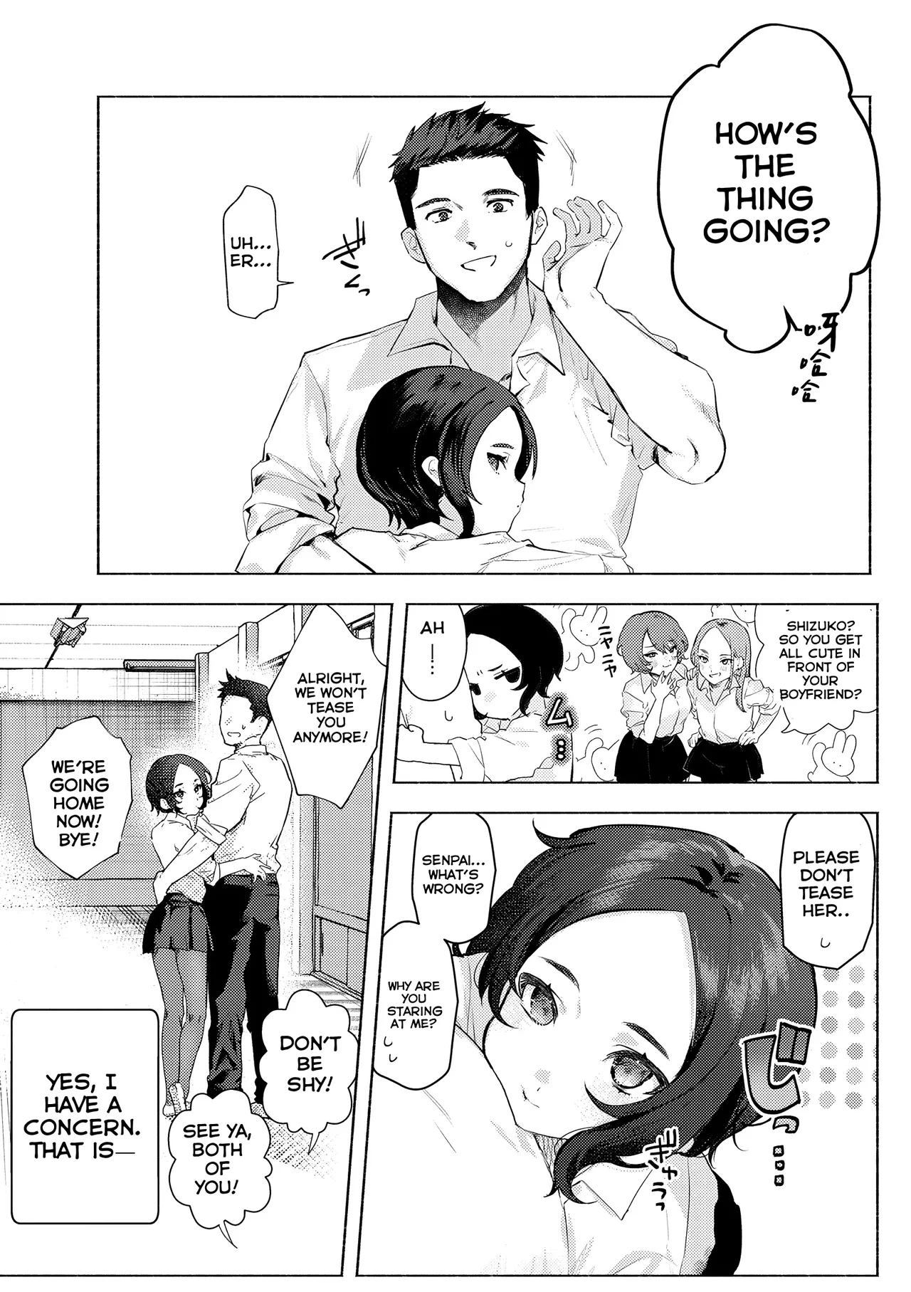 Mukuchi na Kanojo page 2 full