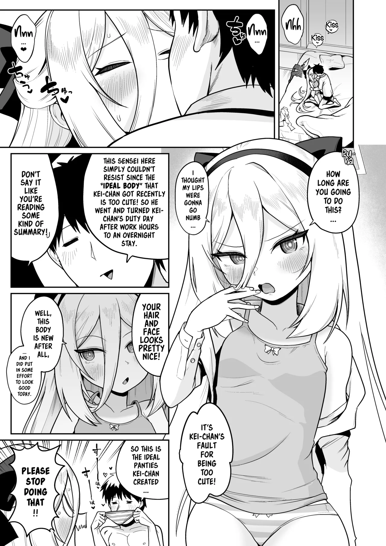 Naritai Jibun no Karada no Himitsu | The Secret of my Ideal Body page 2 full