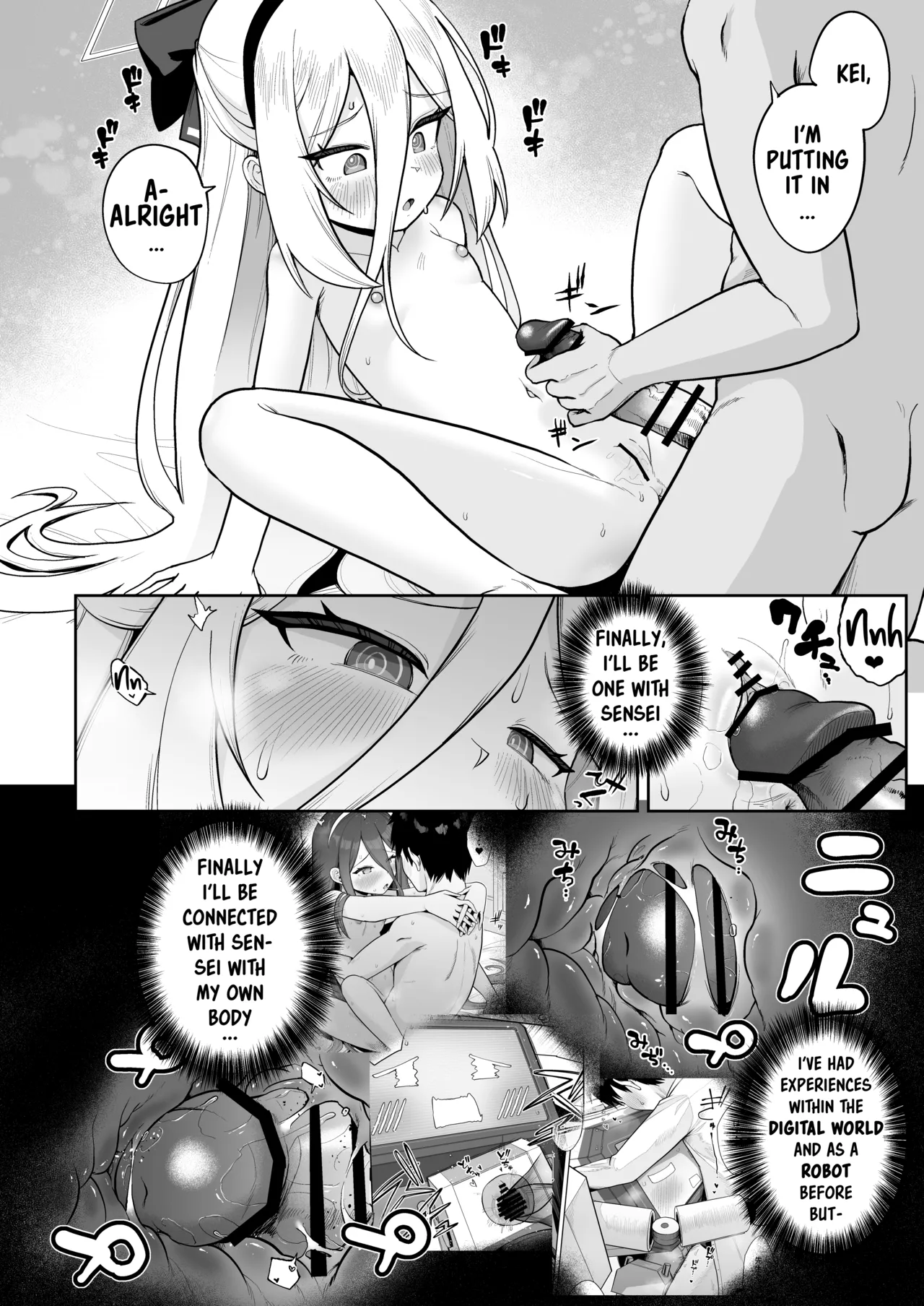 Naritai Jibun no Karada no Himitsu | The Secret of my Ideal Body page 3 full