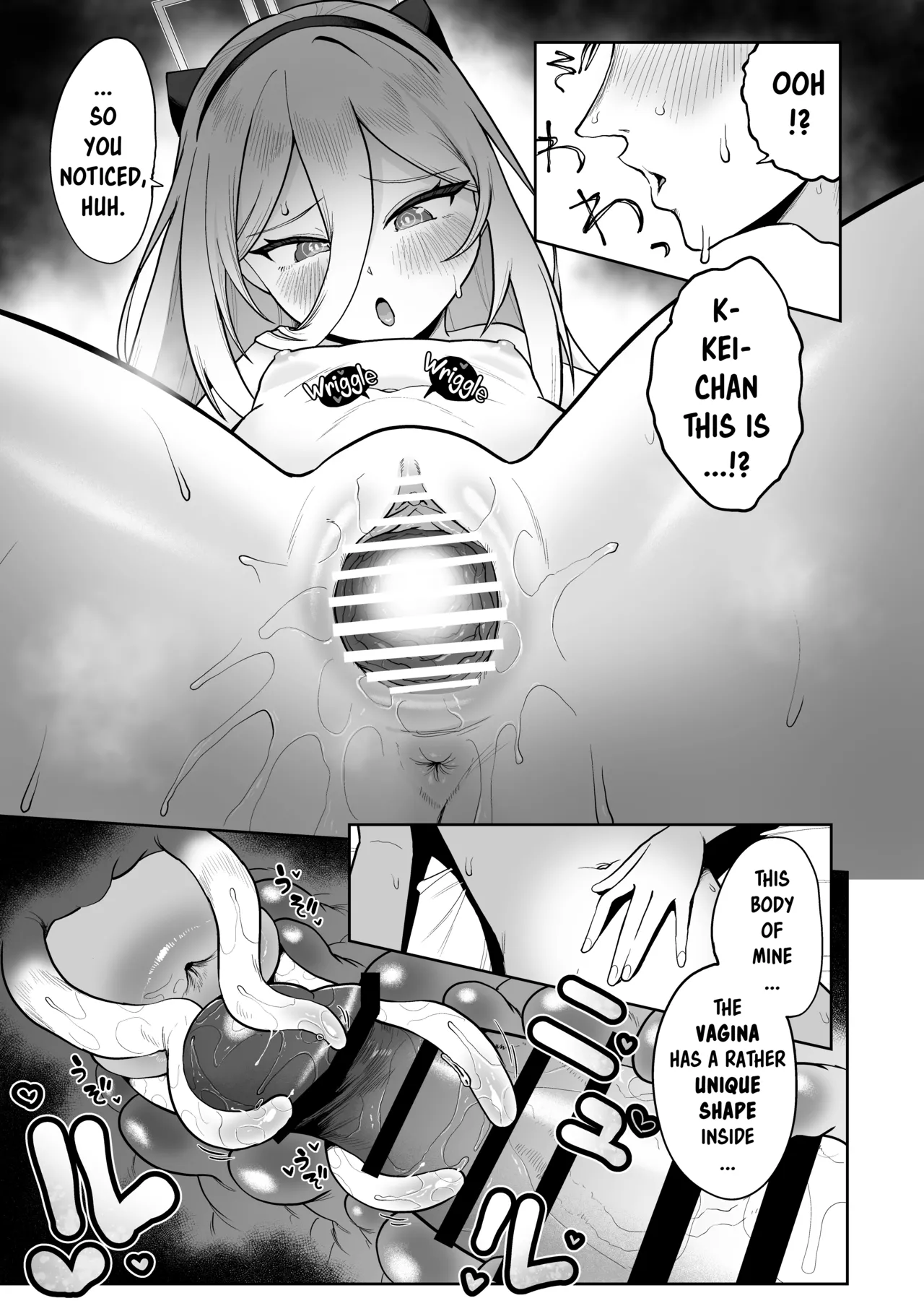 Naritai Jibun no Karada no Himitsu | The Secret of my Ideal Body page 4 full