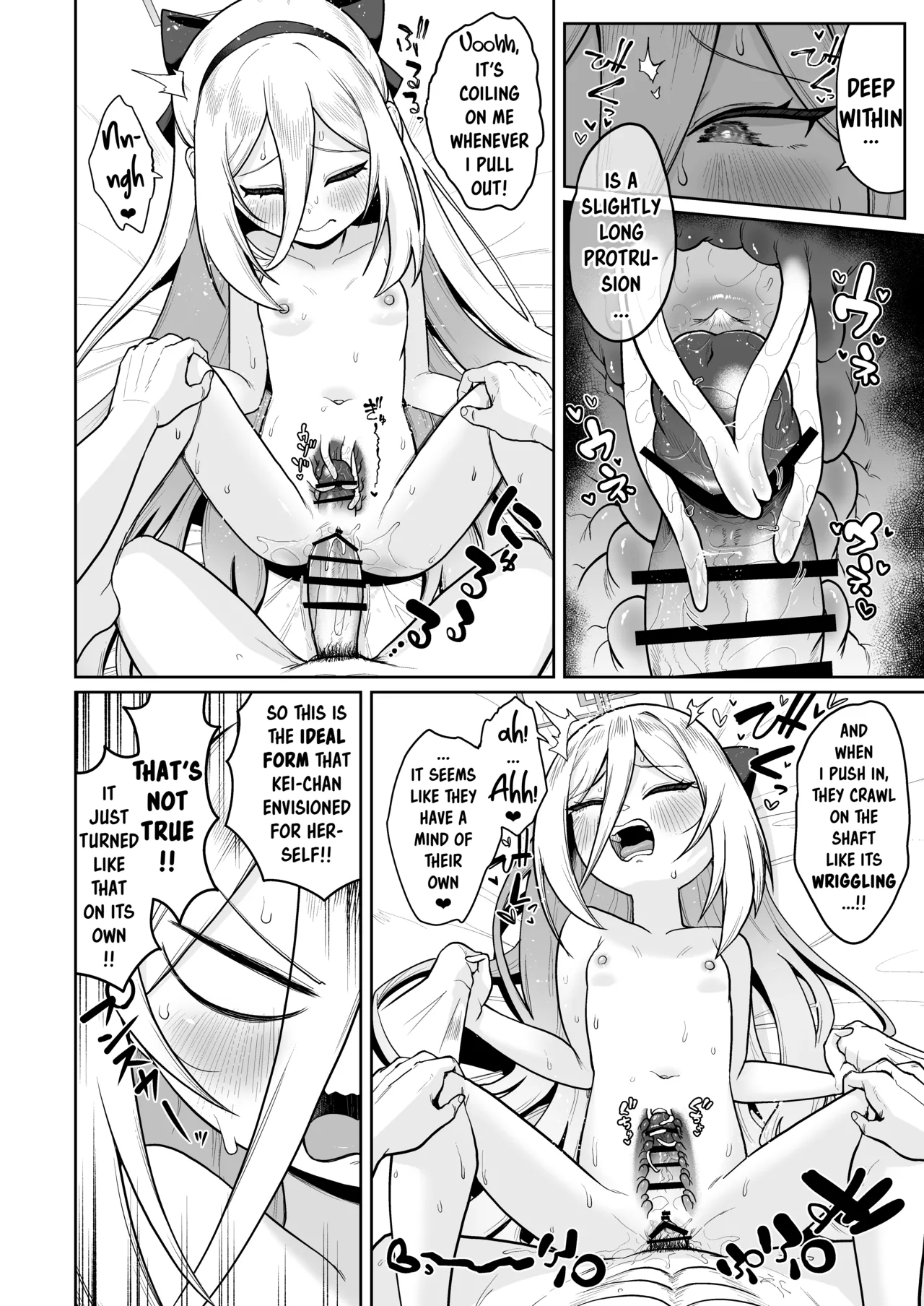 Naritai Jibun no Karada no Himitsu | The Secret of my Ideal Body page 5 full