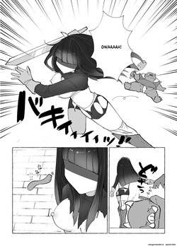 [Yuzu Miso Yaminabe] Tentacle ni Gekijaku Yuusha ga Danjon de Shugyou Suru Hanashi [Digital] (SCANMTL) — page 23