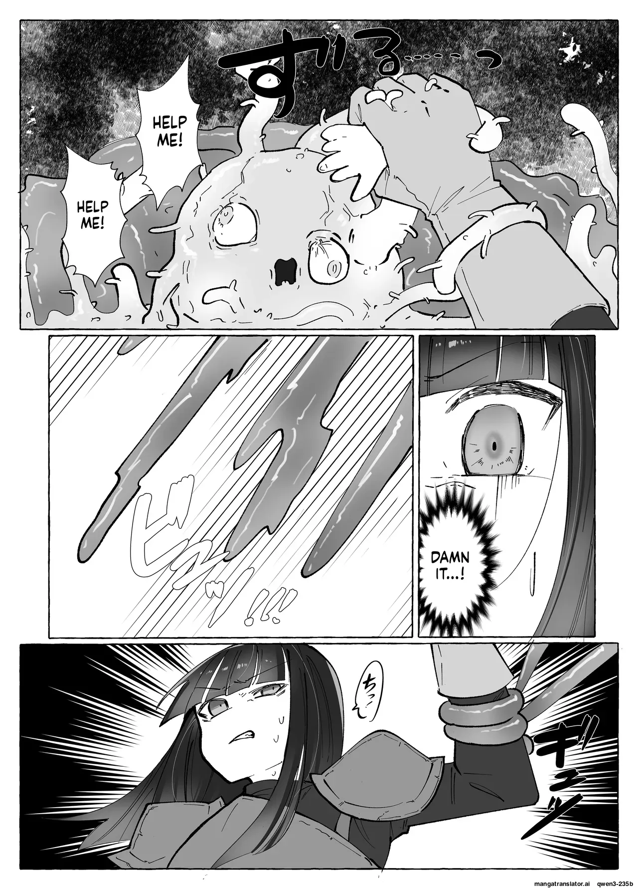 Tentacle ni Gekijaku Yuusha ga Danjon de Shugyou Suru Hanashi page 9 full