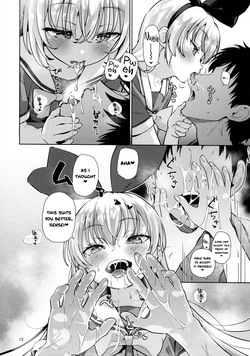 (C105) [CLUTCH SHOT KING (Kakkuu)] Kougekiteki Houshigata LOVE RELINK | Agressive Servicing LOVE RELINK (Dokidoki! PreCure) [English] [Pinandhita 論理型] — page 11