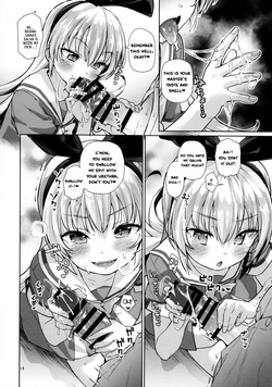 (C105) [CLUTCH SHOT KING (Kakkuu)] Kougekiteki Houshigata LOVE RELINK | Agressive Servicing LOVE RELINK (Dokidoki! PreCure) [English] [Pinandhita 論理型] — page 13