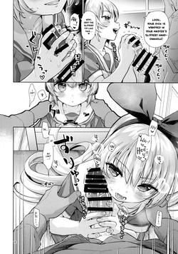 (C105) [CLUTCH SHOT KING (Kakkuu)] Kougekiteki Houshigata LOVE RELINK | Agressive Servicing LOVE RELINK (Dokidoki! PreCure) [English] [Pinandhita 論理型] — page 15