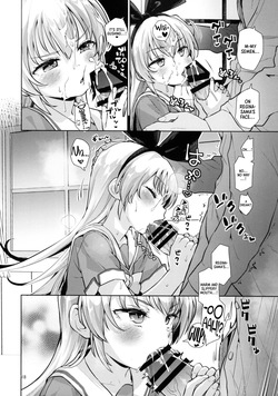 (C105) [CLUTCH SHOT KING (Kakkuu)] Kougekiteki Houshigata LOVE RELINK | Agressive Servicing LOVE RELINK (Dokidoki! PreCure) [English] [Pinandhita 論理型] — page 17