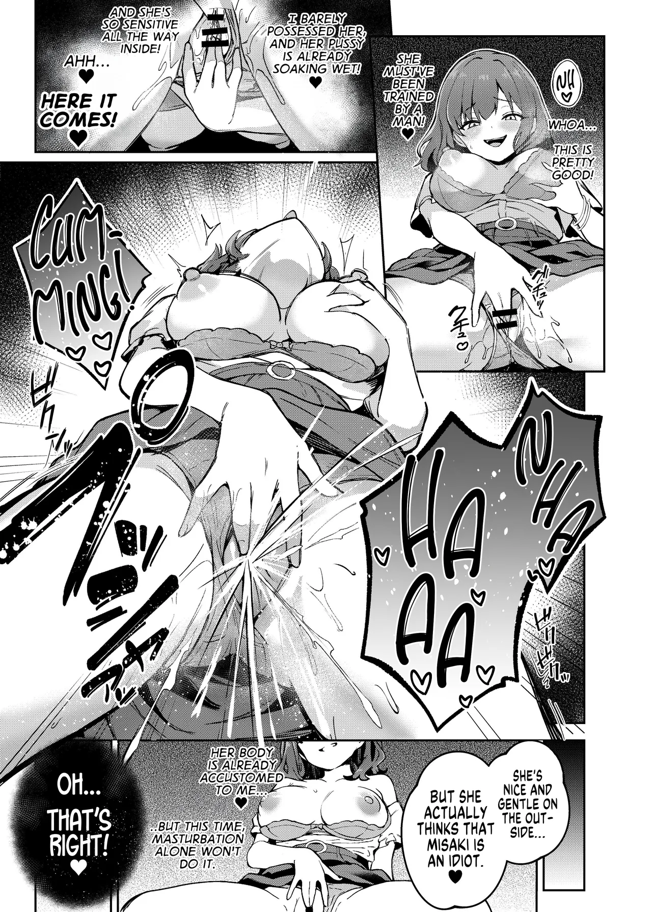 The Price of Attention page 7 full